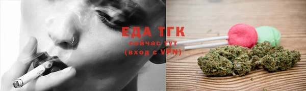 альфа пвп VHQ Краснотурьинск