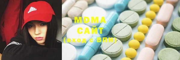 альфа пвп VHQ Краснотурьинск
