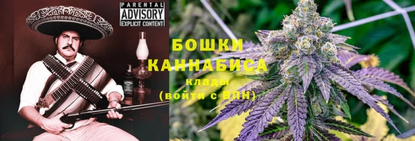 кокаин Краснослободск