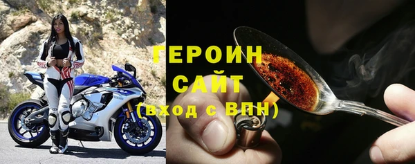 альфа пвп VHQ Краснотурьинск