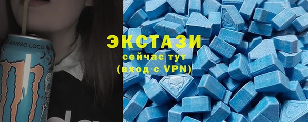 альфа пвп VHQ Краснотурьинск
