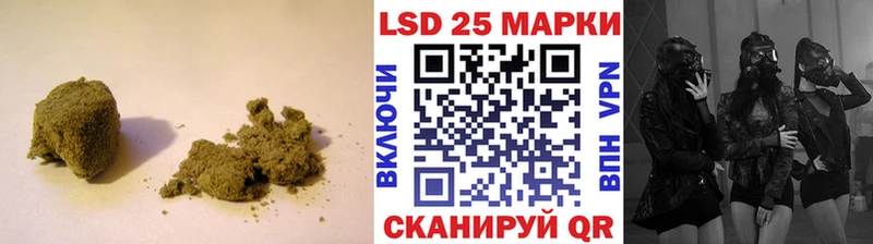 ЛСД экстази ecstasy  Купить где  Унеча 