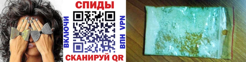Купить где  Унеча  Первитин Декстрометамфетамин 99.9% 
